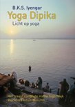 boek Yoga Dipika, B.K...