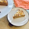 SEIZOENSTAART Speculaas Stoofpeer Cake 